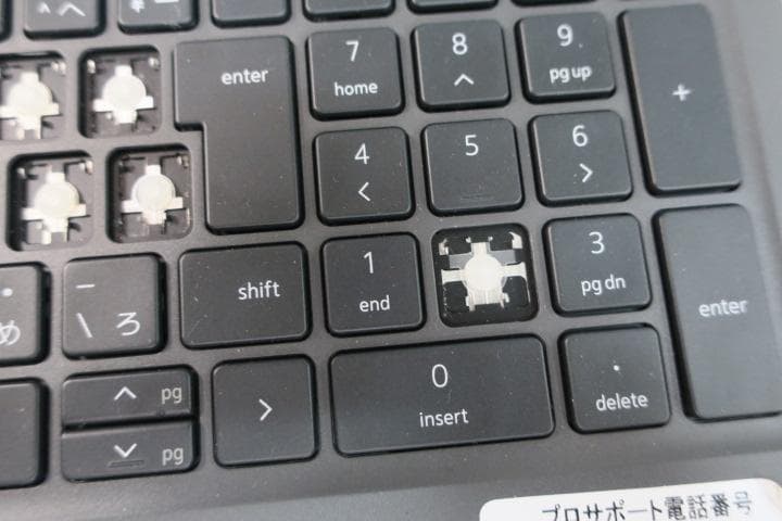 Latitude 3540ジャンク扱い最終値下げ - メルカリ