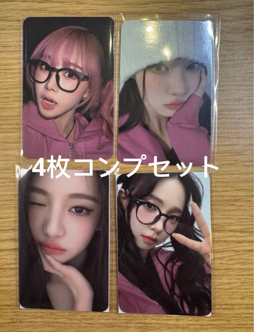 aespa ワルツ アンコールライブ 限定 パーカー トレカ 4枚コンプ aespa ワルツ アンコールライブ ピンク フーディー パーカー - メルカリ