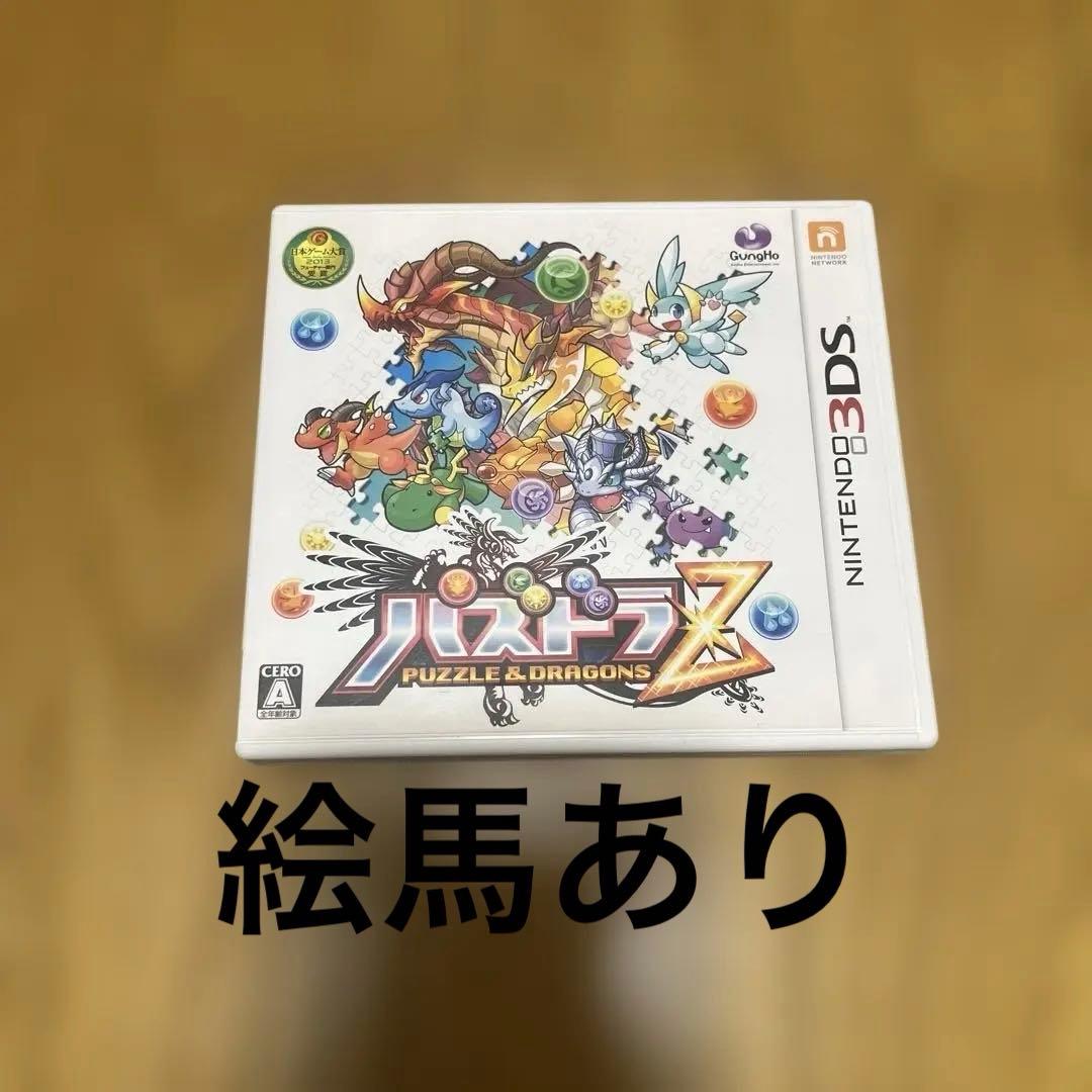 パズドラZ ニンテンドー3DS - メルカリ