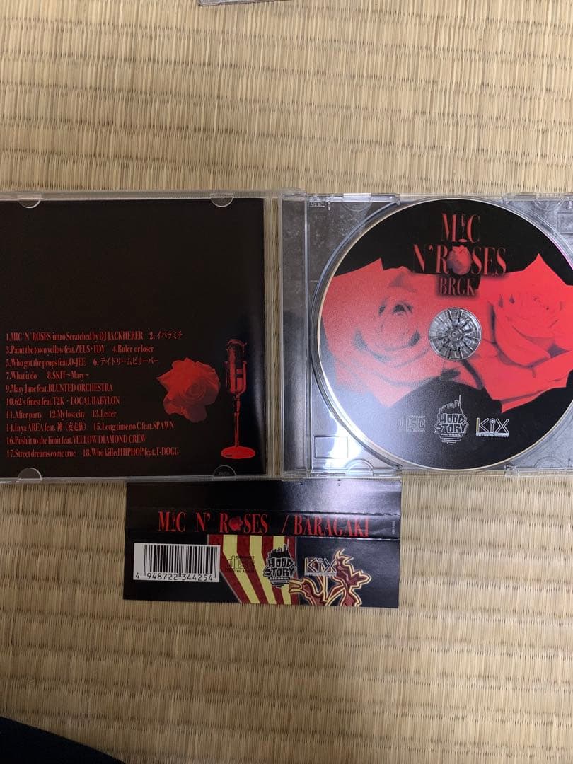 廃盤　バラガキ　brgk zeus 若き血　t2k ydc 紅桜　ヒップホップ