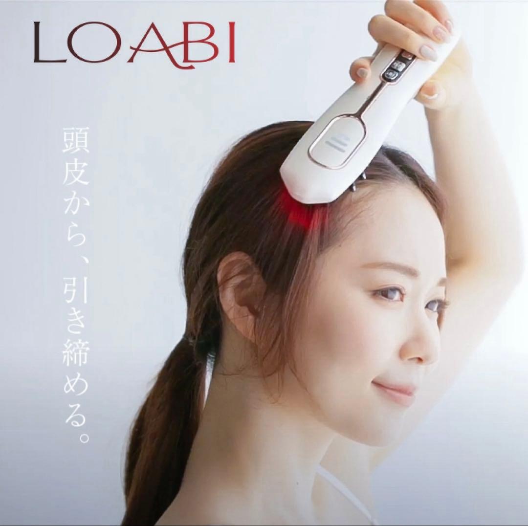 LOABI 美顔器 電気バリブラシ 楽天市場】[最大78%OFF☆スーパーSALE]【LOABI / ロアビ公式】 美顔器