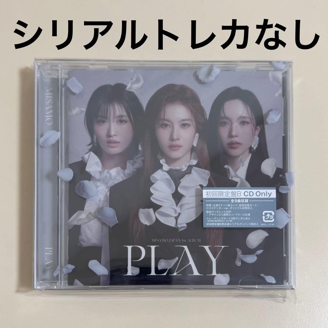 ミサモ PLAY アルバム 初回限定盤B シリアルなし・トレカなし - メルカリ