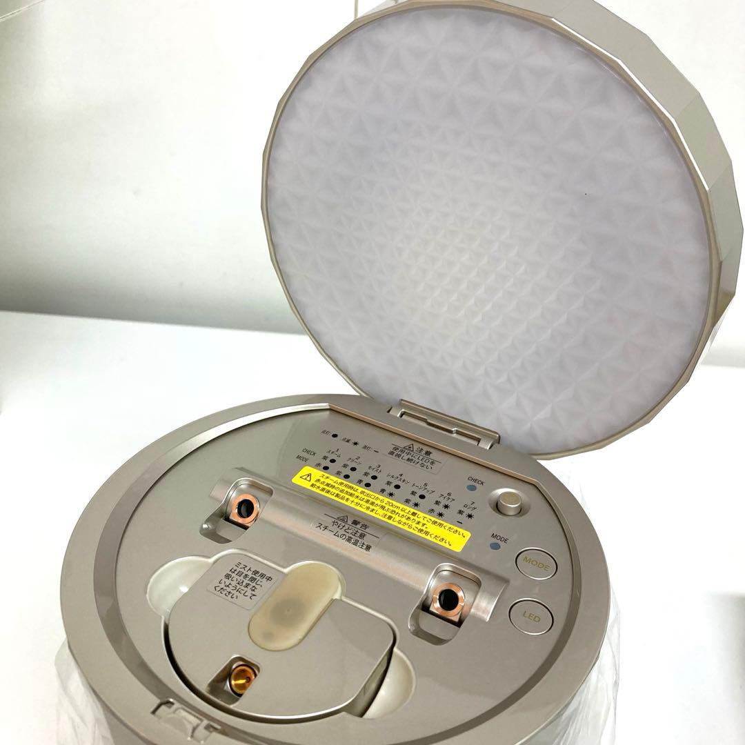 f20-34 YAMAN 美顔器スチーマー フォトケアYJSBON 未使用 - メルカリ