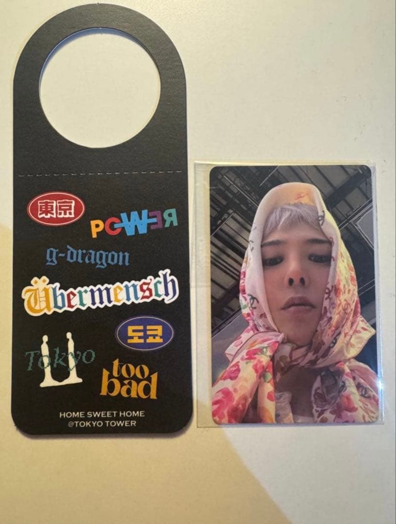 G-DRAGON 展示会 入場特典 トレカ ジヨン エキシビジョン - メルカリ