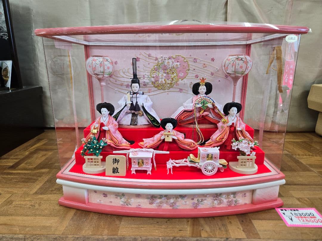 【一点限り】雛人形　ケース飾り　K13 雛人形 コンパクト ミニ ケース飾り 選べる ひな人形 六角アクリル