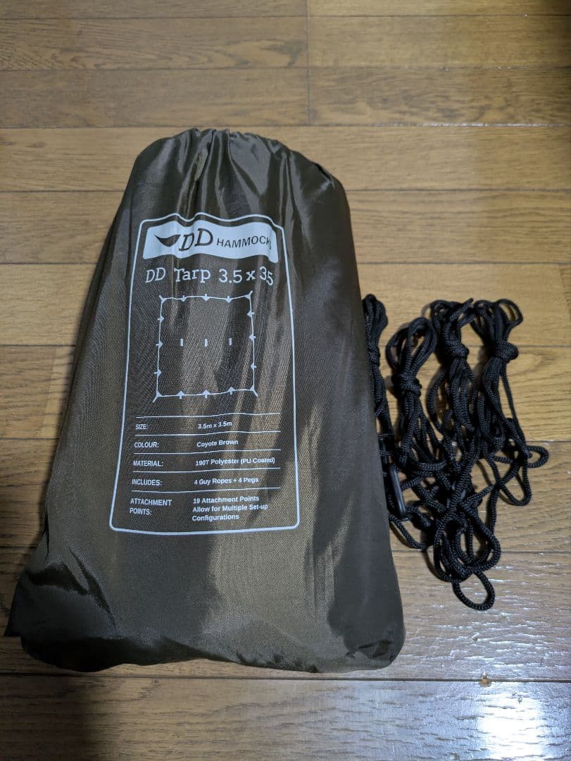 DDタープ 3.5×3.5 コヨーテブラウン DD Hammocks DDタープ 4x4 DD Tarp 4x4 オリーブグリーン コヨーテ