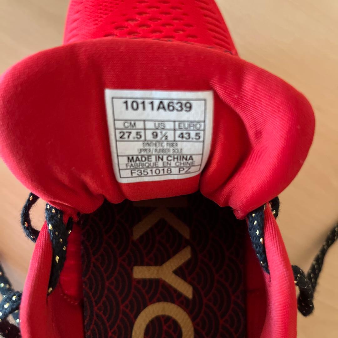 スパイク・シューズ asics GEL-KAYANO25 27.5cm