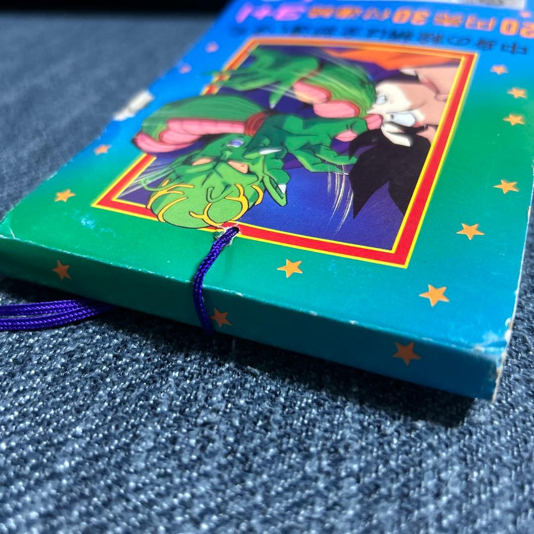新品未開封 ドラゴンボールミニミニ両面カード レトロ希少 ppカード束