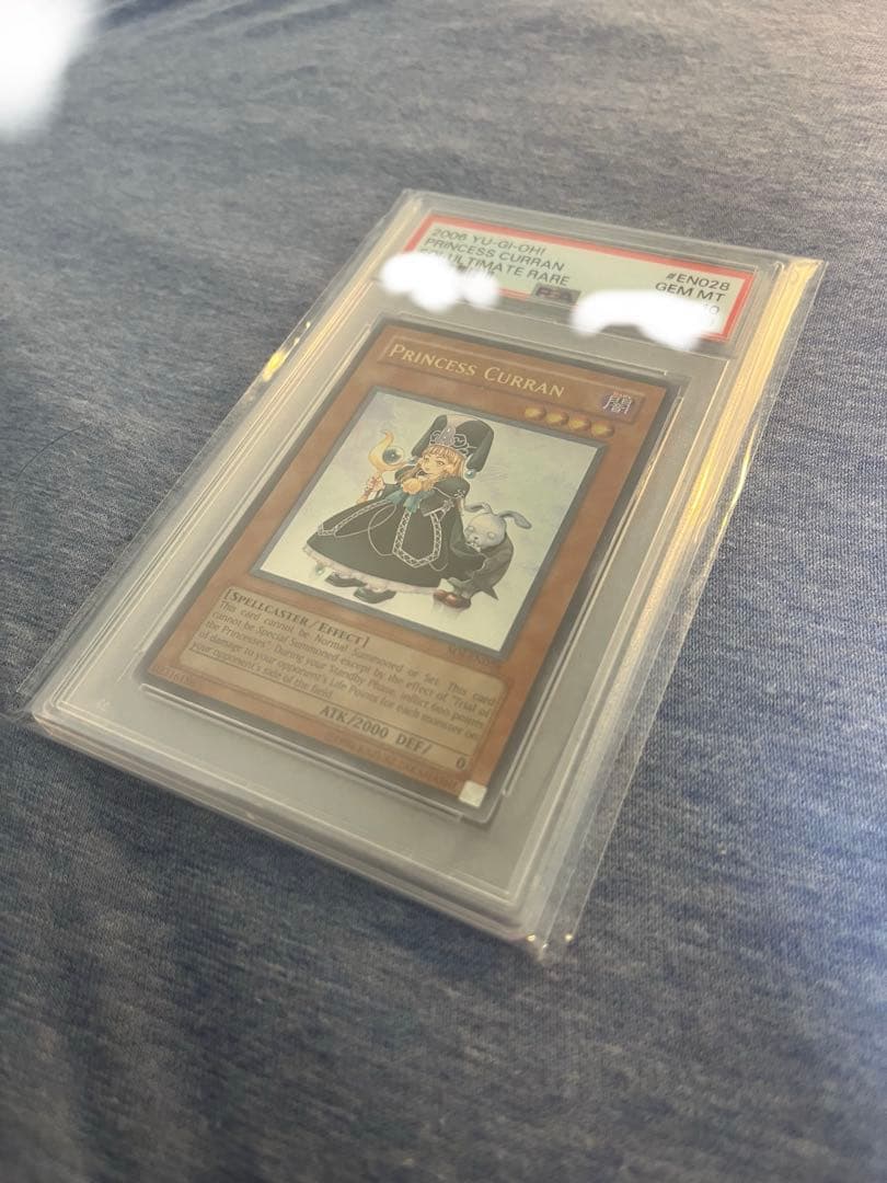 超希少】魔法の国の王女-クラン レリーフPSA10 英語 - メルカリ