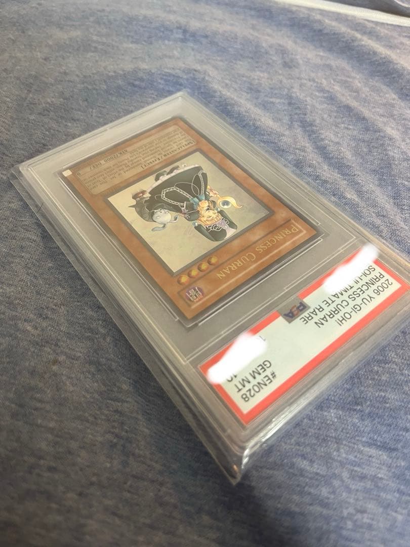 世界に3枚】魔法の国の王女-クラン レリーフPSA10 英語