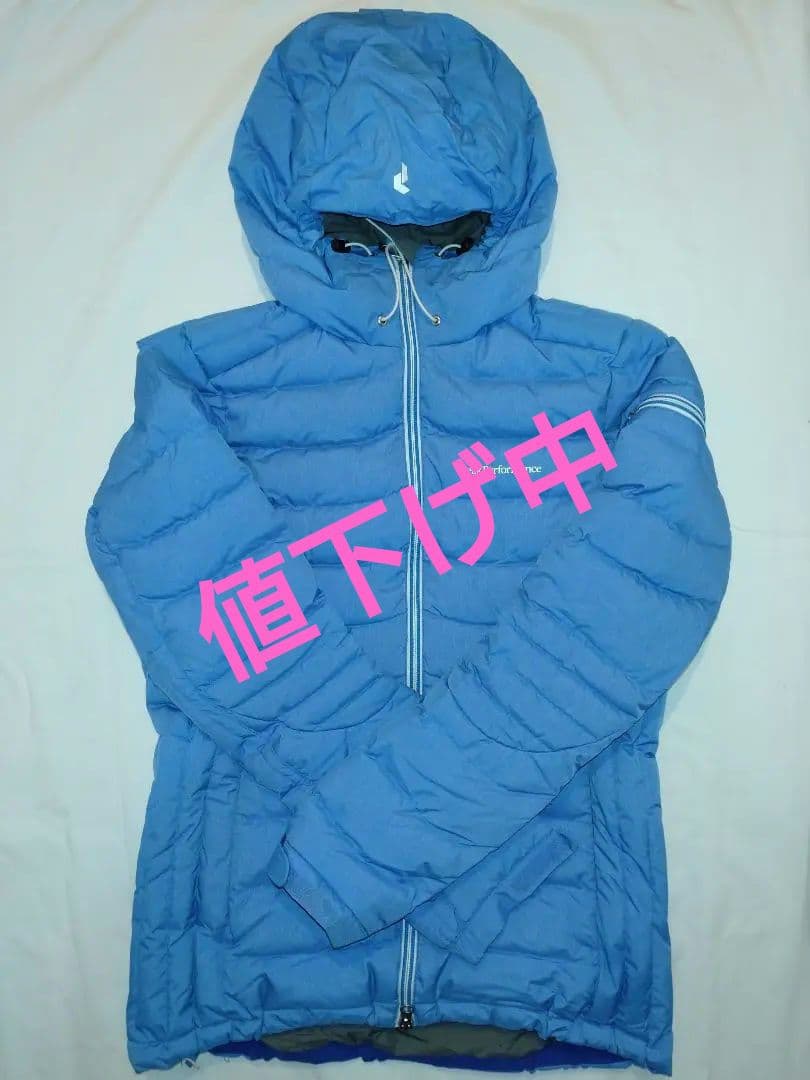 【値下げ中】ピークパフォーマンス　スキージャケット PeakPerformance（ピークパフォーマンス） スキーウェア Peak