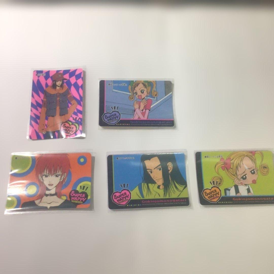 カードキャプターさくら トレーディングカード C08 木之本撫子