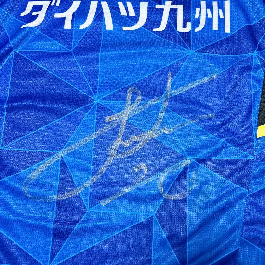 極美品】大分トリニータ 長沢駿 直筆サイン入りユニフォーム - メルカリ