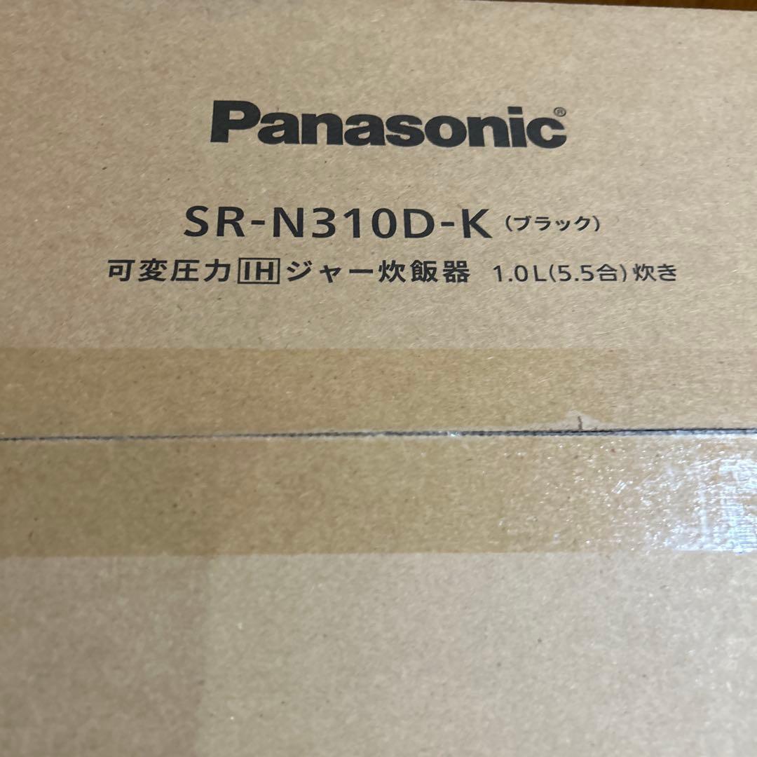 新品未使用 Panasonic SR-N310D-K ブラック 炊飯器 5.5合 Bistro（Panasonic） パナソニック 炊飯器 SR-N310D-K 5.5合 おどり