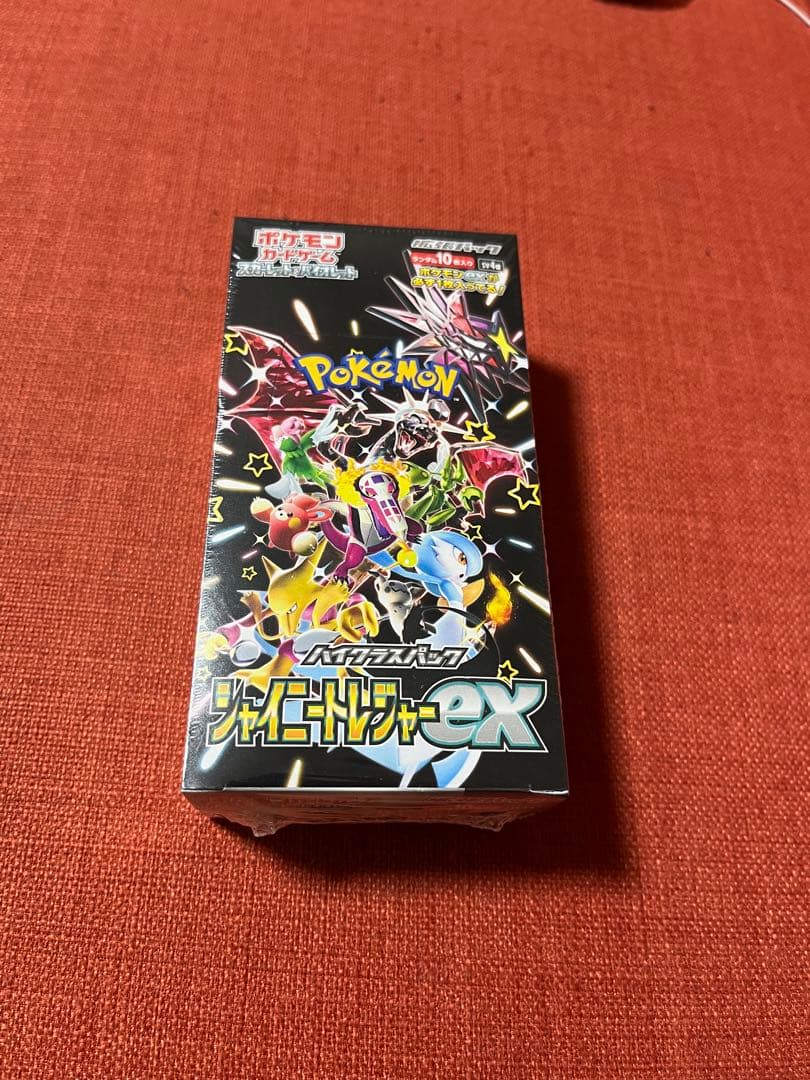 シャイニートレジャーex ハイクラスパック「シャイニートレジャーex」｜ポケモンカードゲーム