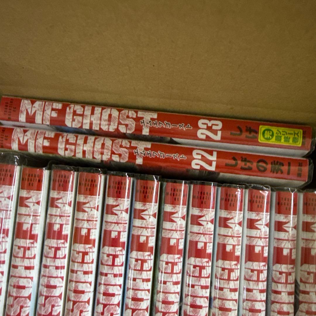 MF GHOST　1巻〜23巻 8巻ヌケ　全巻　セット　A-1212 668