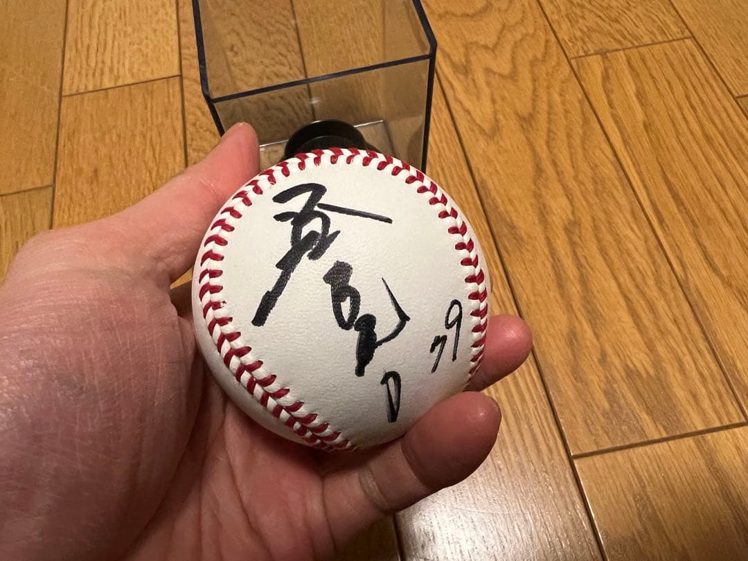 巨人 ジャイアンツ 相川亮二 コーチ時代 サインボール Amazon.co.jp: 巨人 ジャイアンツ 相川亮二 コーチ時代 79 投げ込み