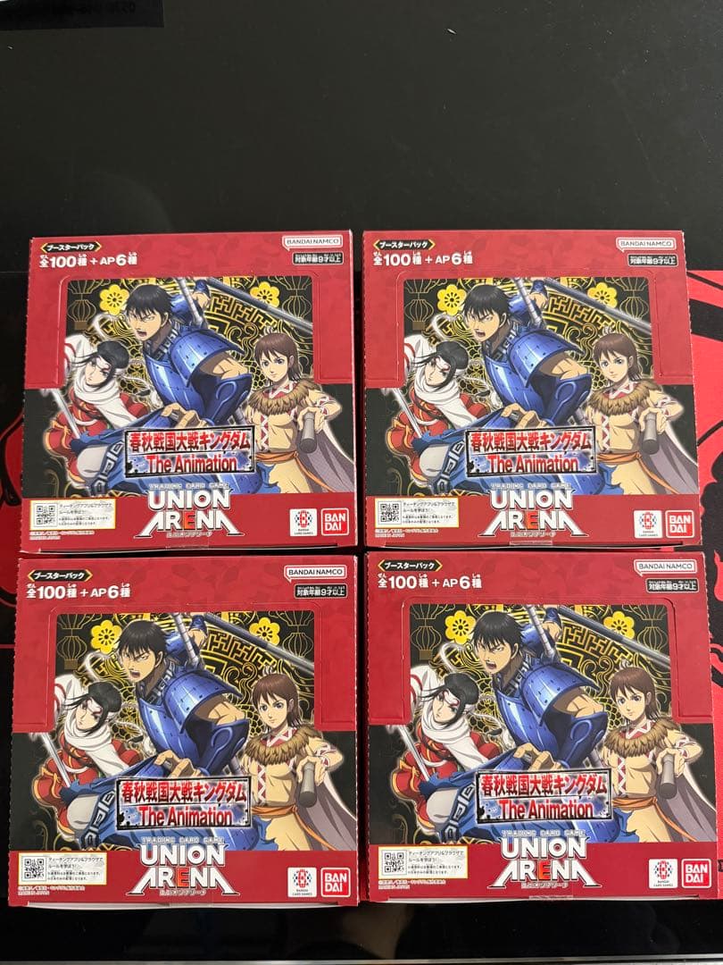 UNION ARENA UA48BT キングダム 未開封BOX - メルカリ