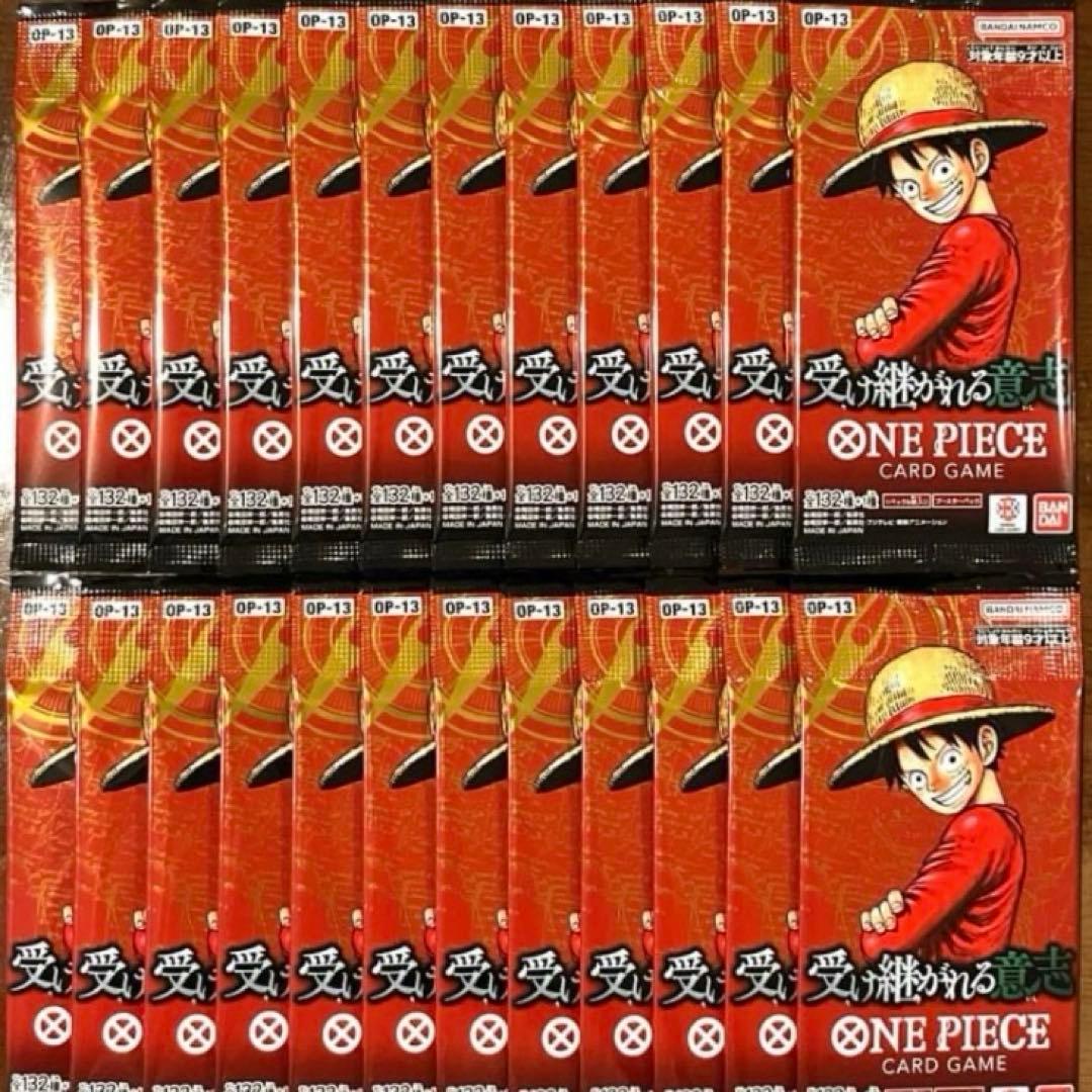 ワンピースカード 受け継がれる意志 24パック 新品未開封 - メルカリ