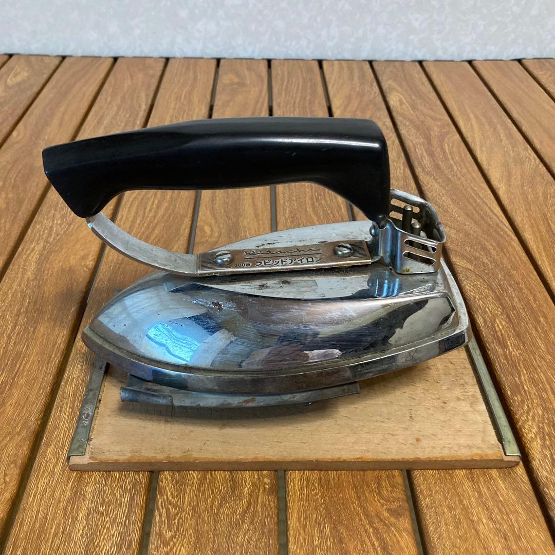 昭和レトロ 日立 HITACHI 金属製ラピッドアイロン IH-330 衣類ケア