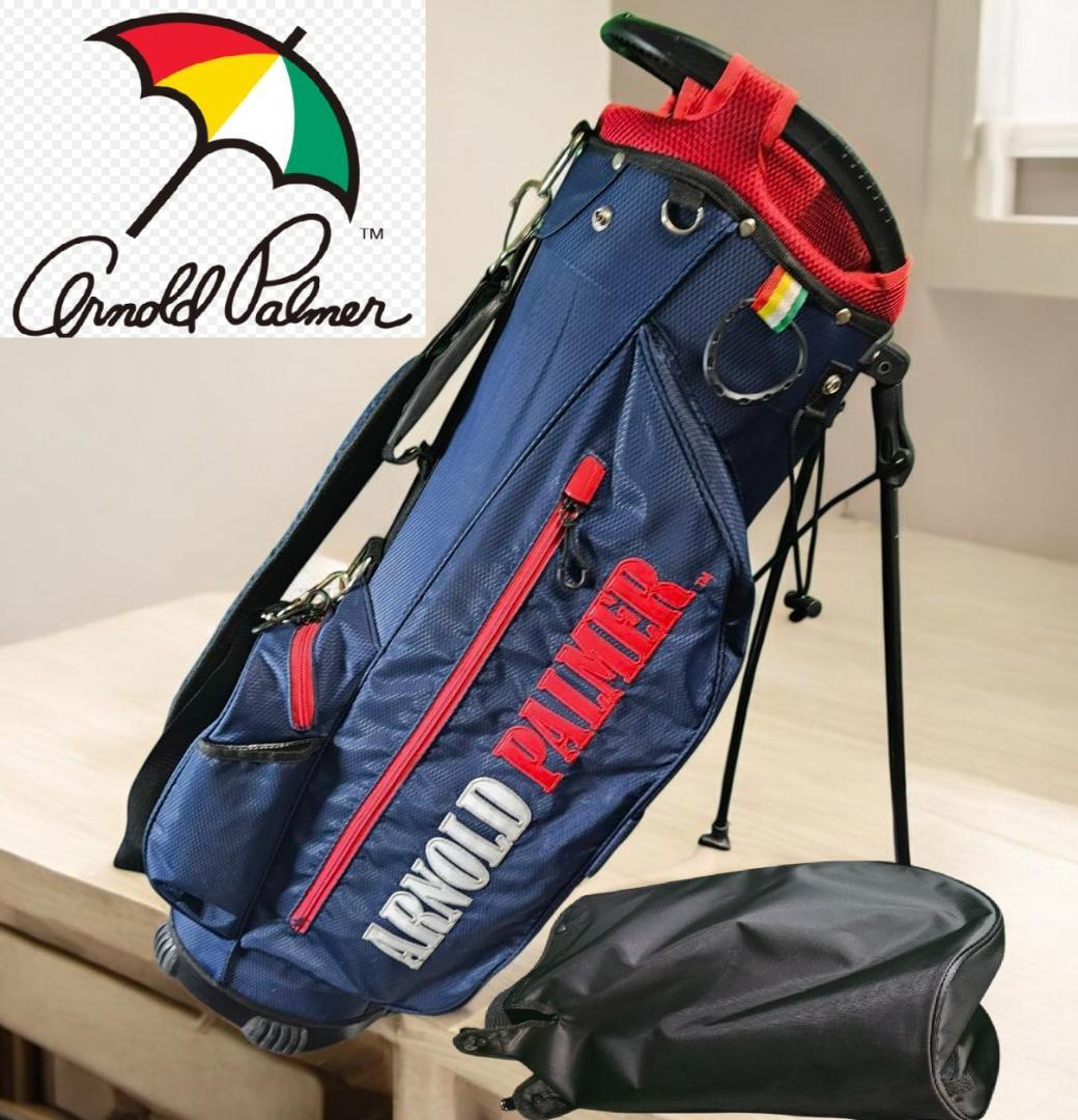 送料無料/超美品　Arnold Palmer スタンド式ゴルフバッグ Arnold Palmer（アーノルドパーマー） 日本正規品 PU スタンドバック