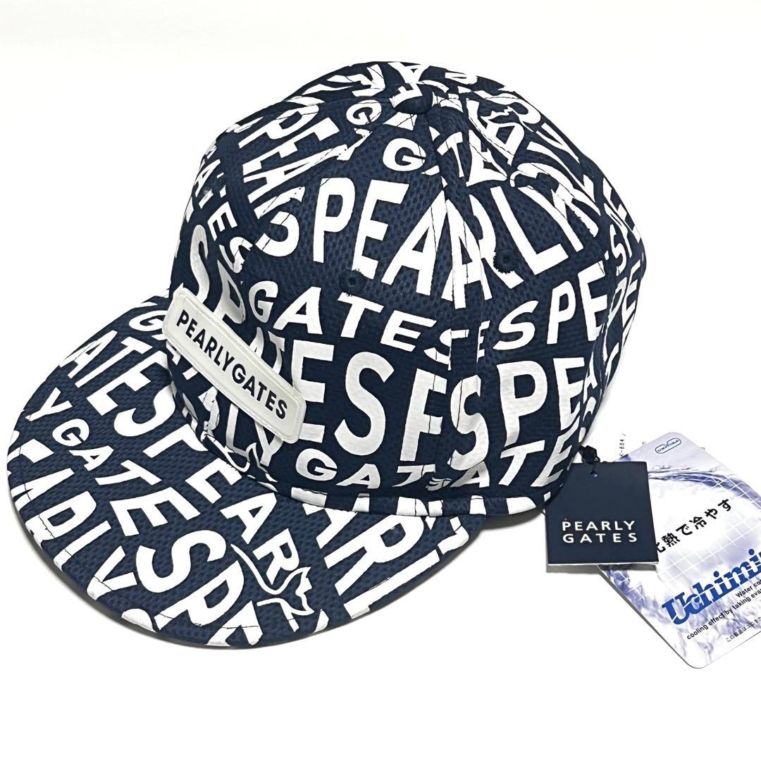 札付き未使用品】パーリーゲイツ 総ロゴ柄キャップ ネイビー フリー