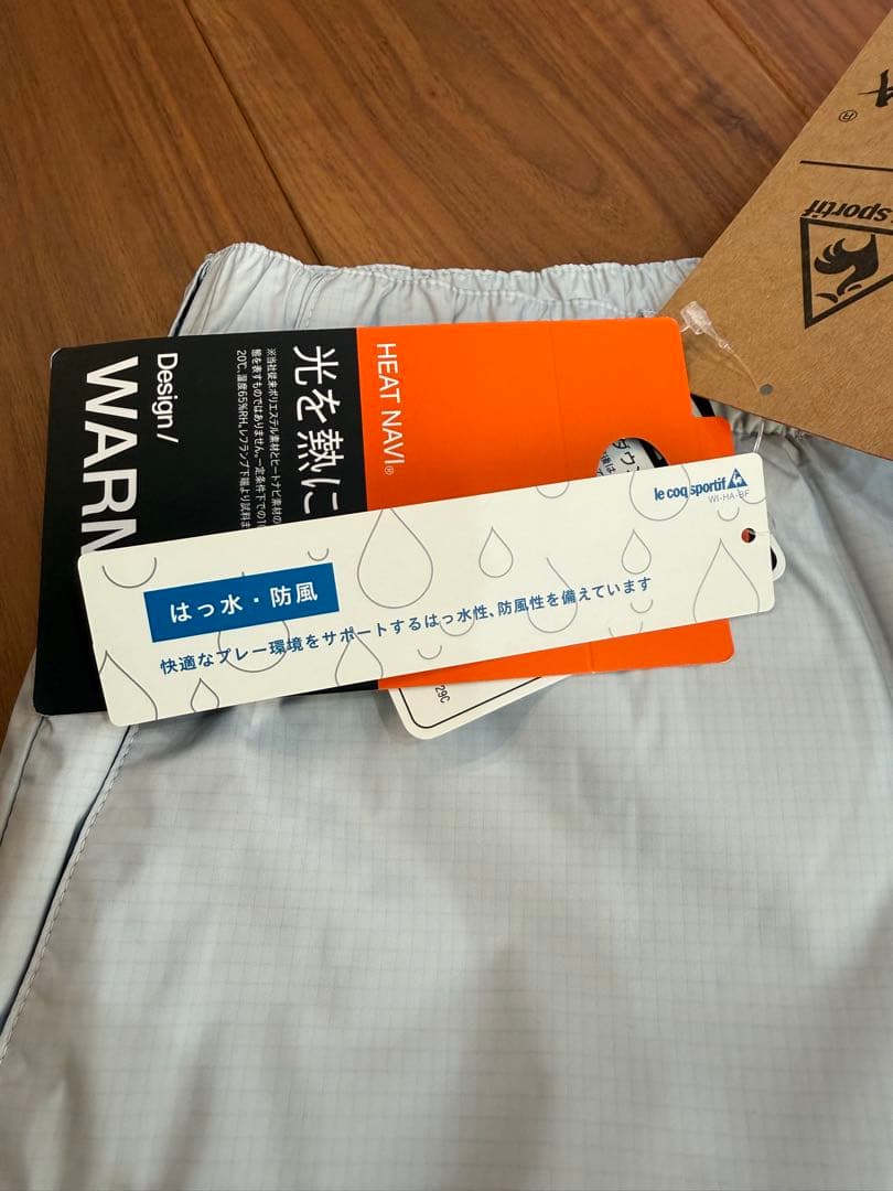 ルコック Le coq sportif GOLF NANGAコラボダウンパンツ - メルカリ