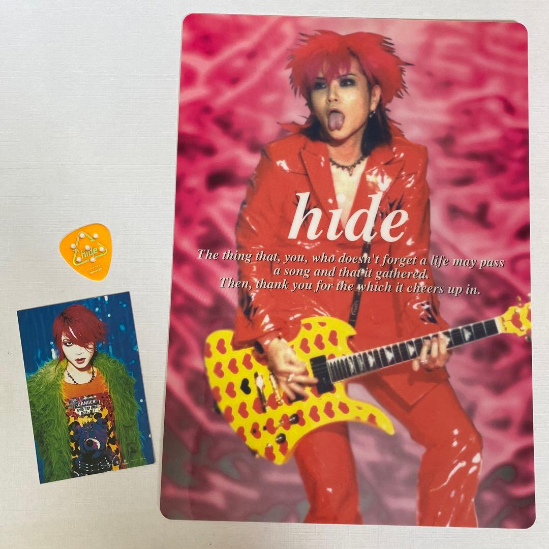 hide ギターピック 下敷き スクラッチカード カード レア X JAPAN