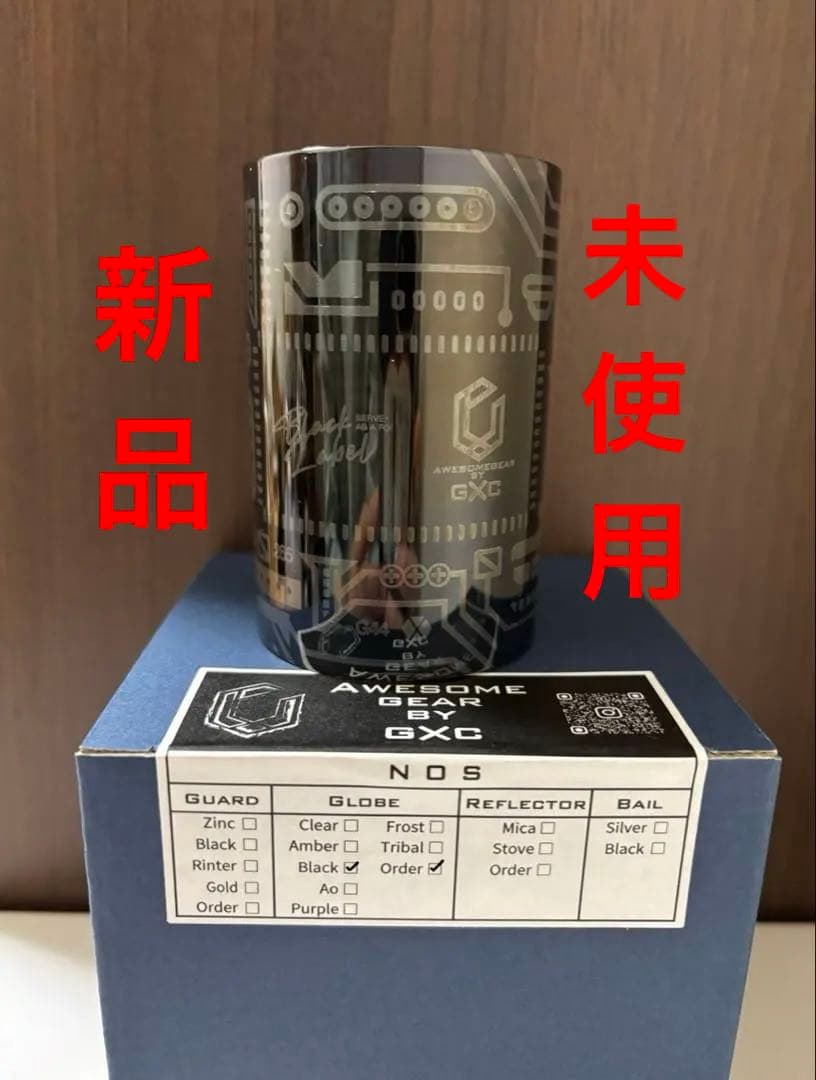 g×c NOS globe BlackBase style ジーバイシー Gucci GG1494S M (57 - 17) with Grey lenses and Black frame