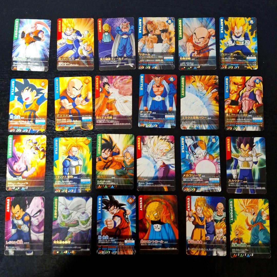 2005年 2006年 ドラゴンボール データカードダス 65枚 - メルカリ