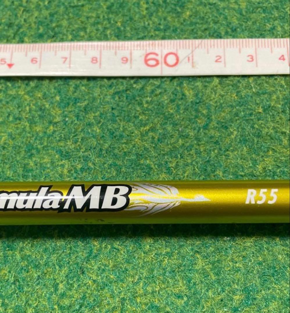 Regio Formula MB R55 PING ピン　ドライバー N.S.PRO Regio Formula MB｜N.S.PRO GRAPHITE SHAFT｜製品情報｜日本