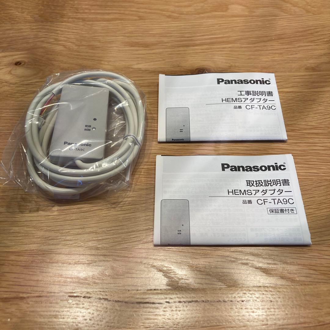 Panasonic CF-TA9C HEMSアダプター - メルカリ