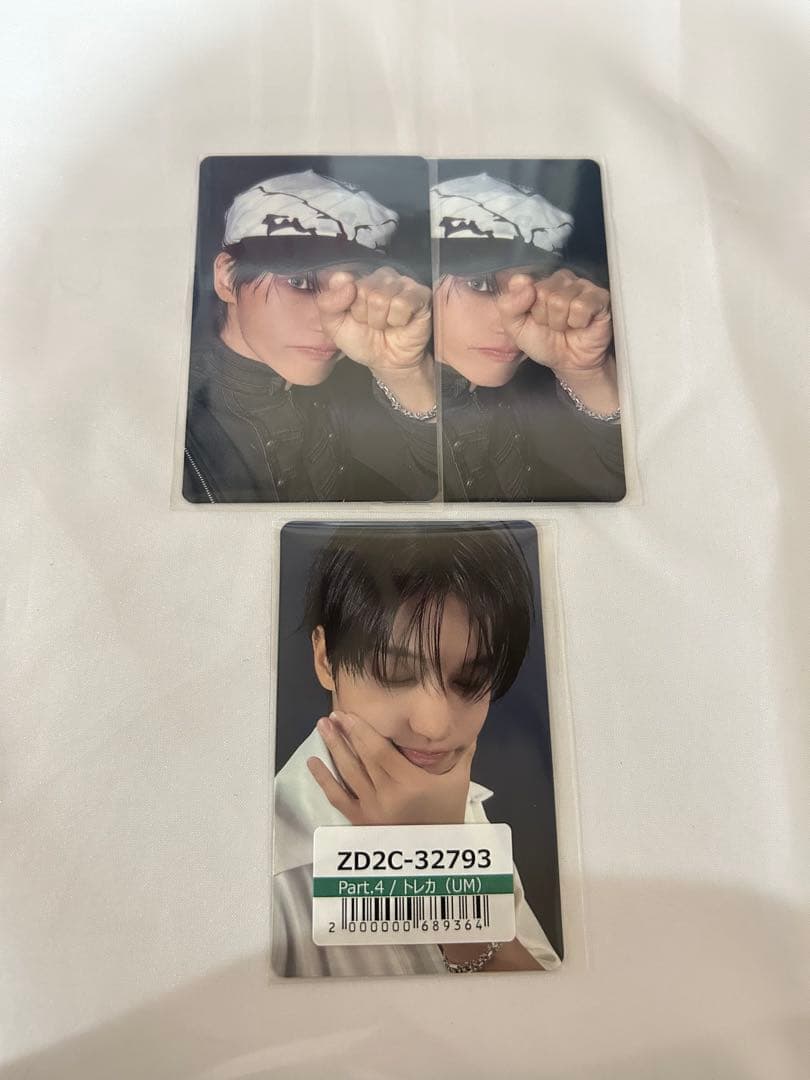 ATEEZ ウヨン トレカ セット - メルカリ