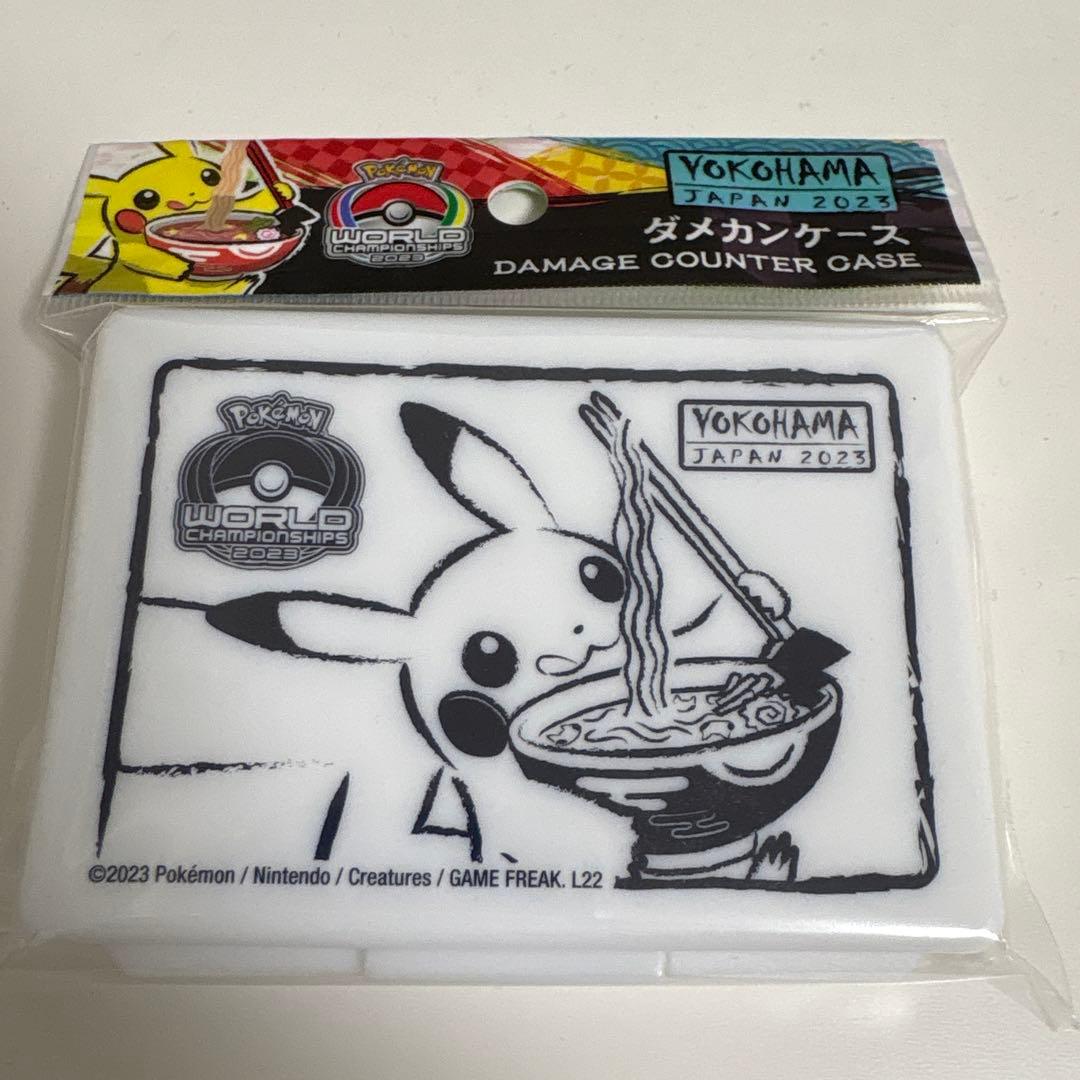 WCS2023 ダメカンケース ピカチュウ 横浜 YOKOHAMA 未開封 - メルカリ