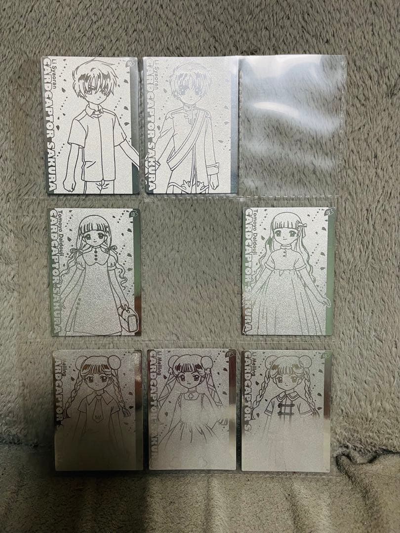 劇場版カードキャプターさくら エッチングシルバーカードセット 18枚