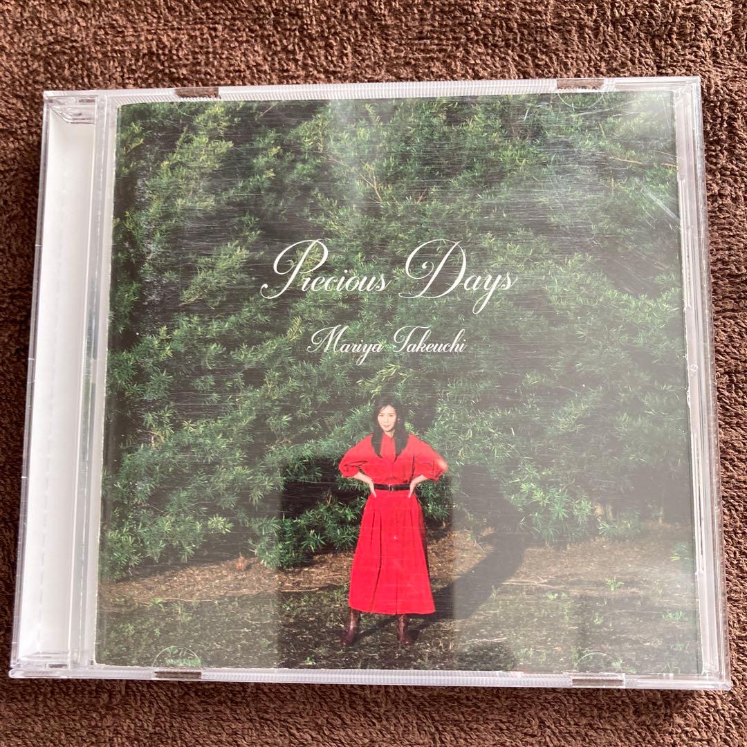 竹内まりや 「Precious Days」アルバムCD - メルカリ