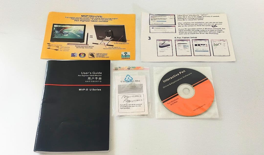 MSP19U フルHD 液タブ P2Xペン - メルカリ