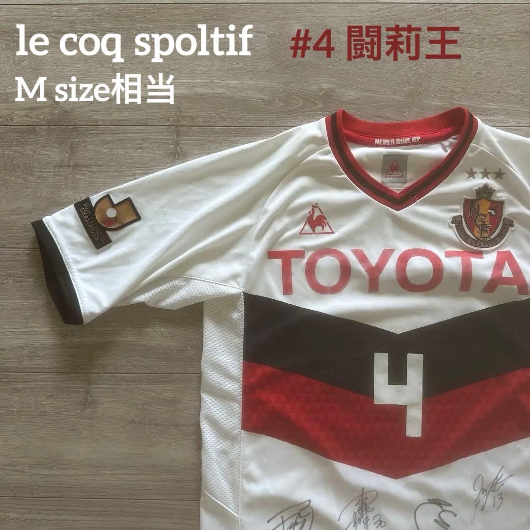 真贋不明　le coq spoltif 名古屋グランパス　ユニフォーム　M le coq sportif 名古屋グランパス 2012 ACLユニフォーム ホーム 半袖