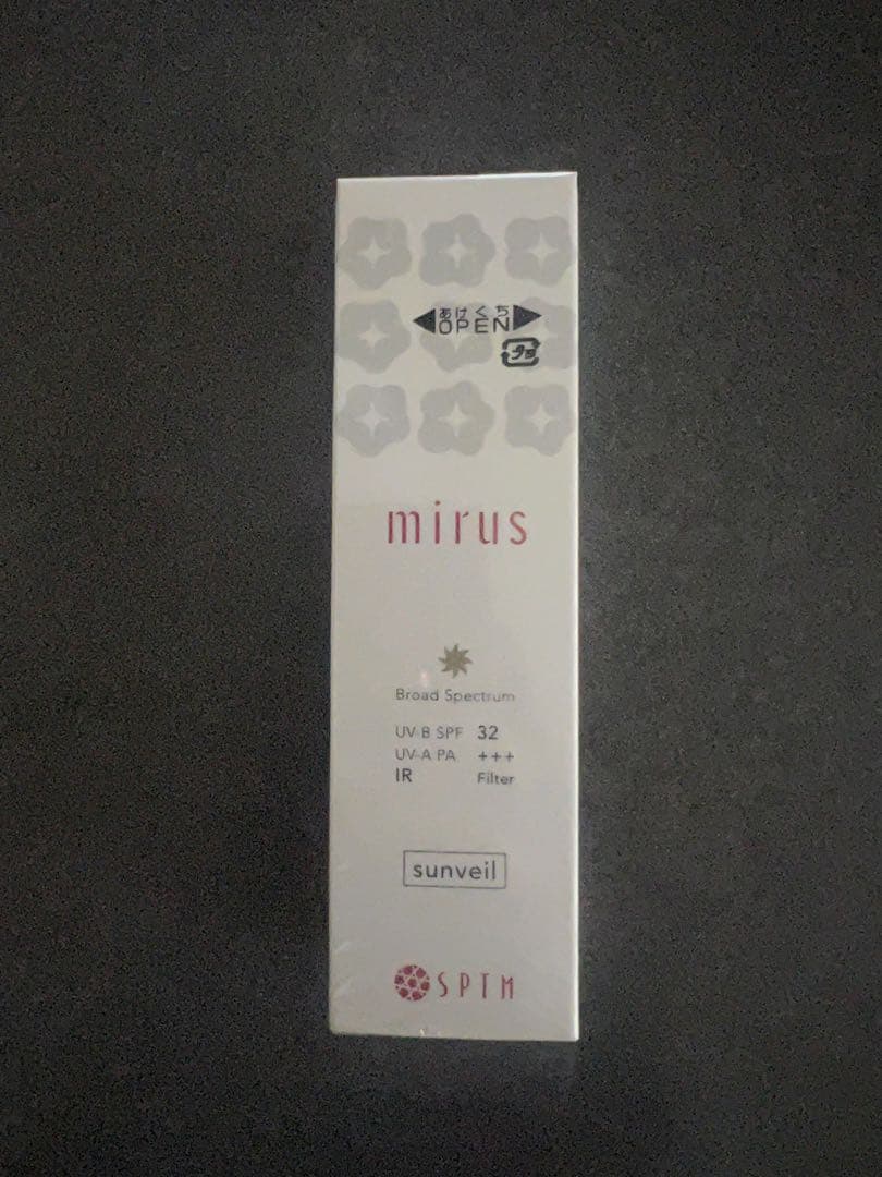 セプテム 日焼け止め新品 SPTMミラスサンベール mirus 日焼け止め