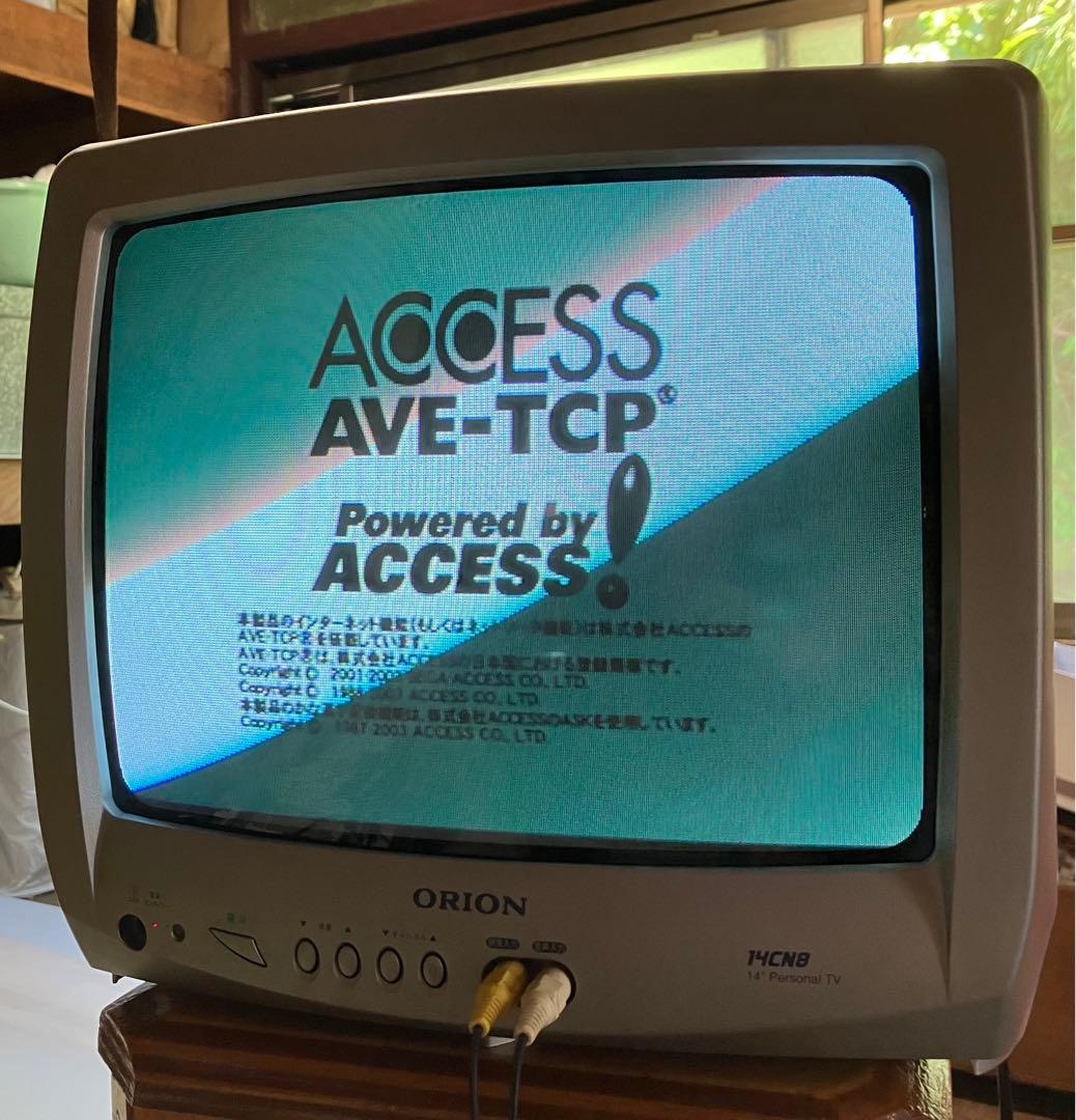 オリオン 14インチ ブラウン管 テレビ ビデオ入力 14CN8 - メルカリ