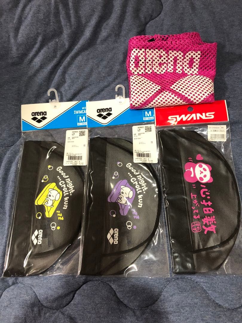 なすのへた (他の方には発送できません)