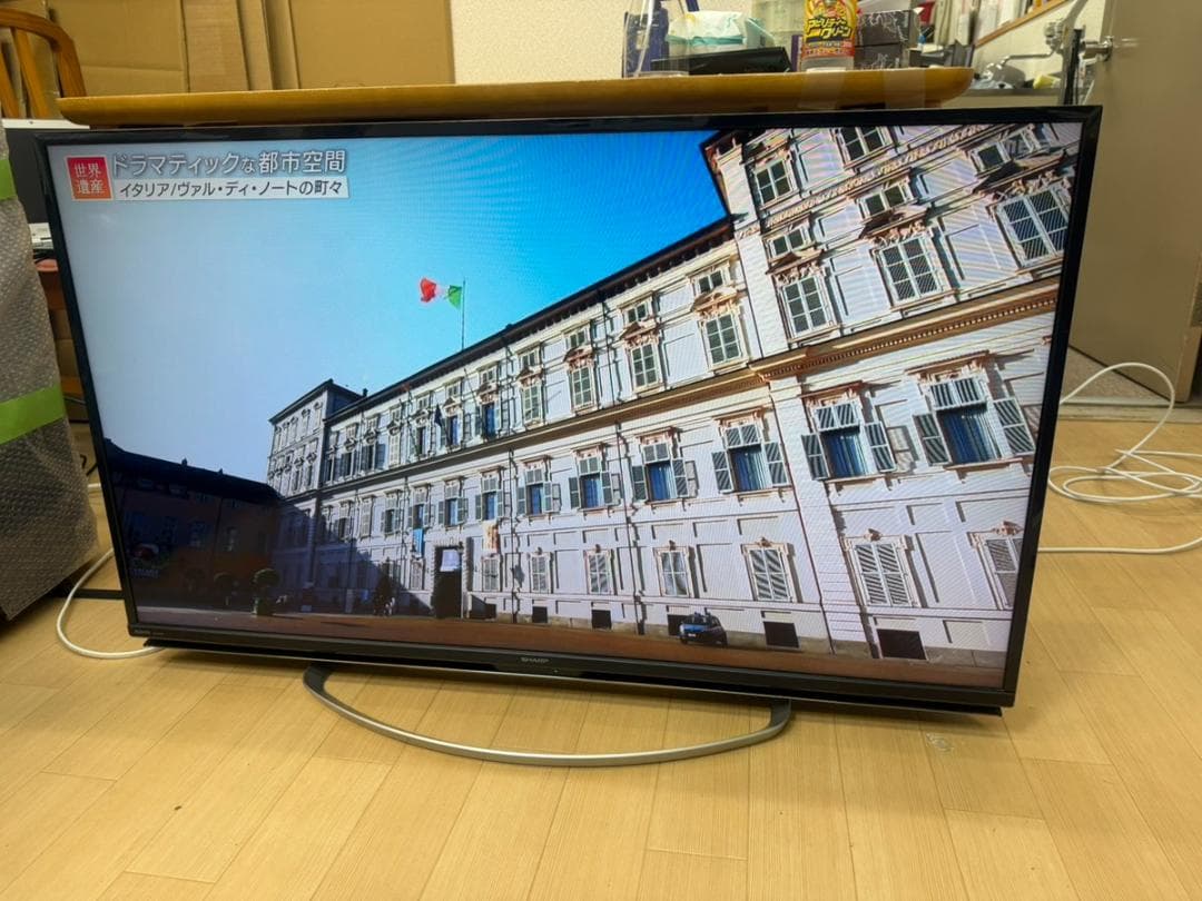 シャープ 45V型 AQUOS 液晶テレビ LC-45W5 2019年製 - メルカリ
