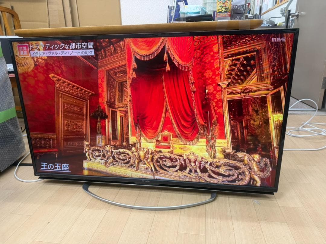 シャープ 45V型 AQUOS 液晶テレビ LC-45W5 2019年製 - メルカリ
