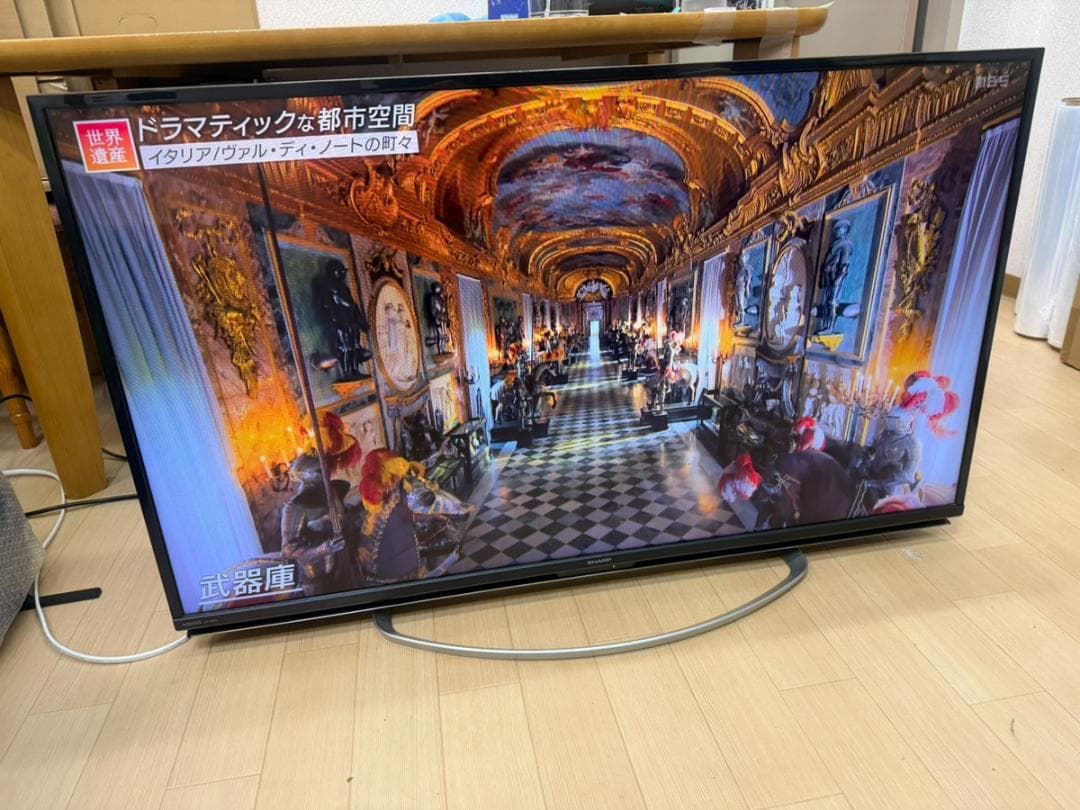 シャープ 45V型 AQUOS 液晶テレビ LC-45W5 2019年製 - メルカリ