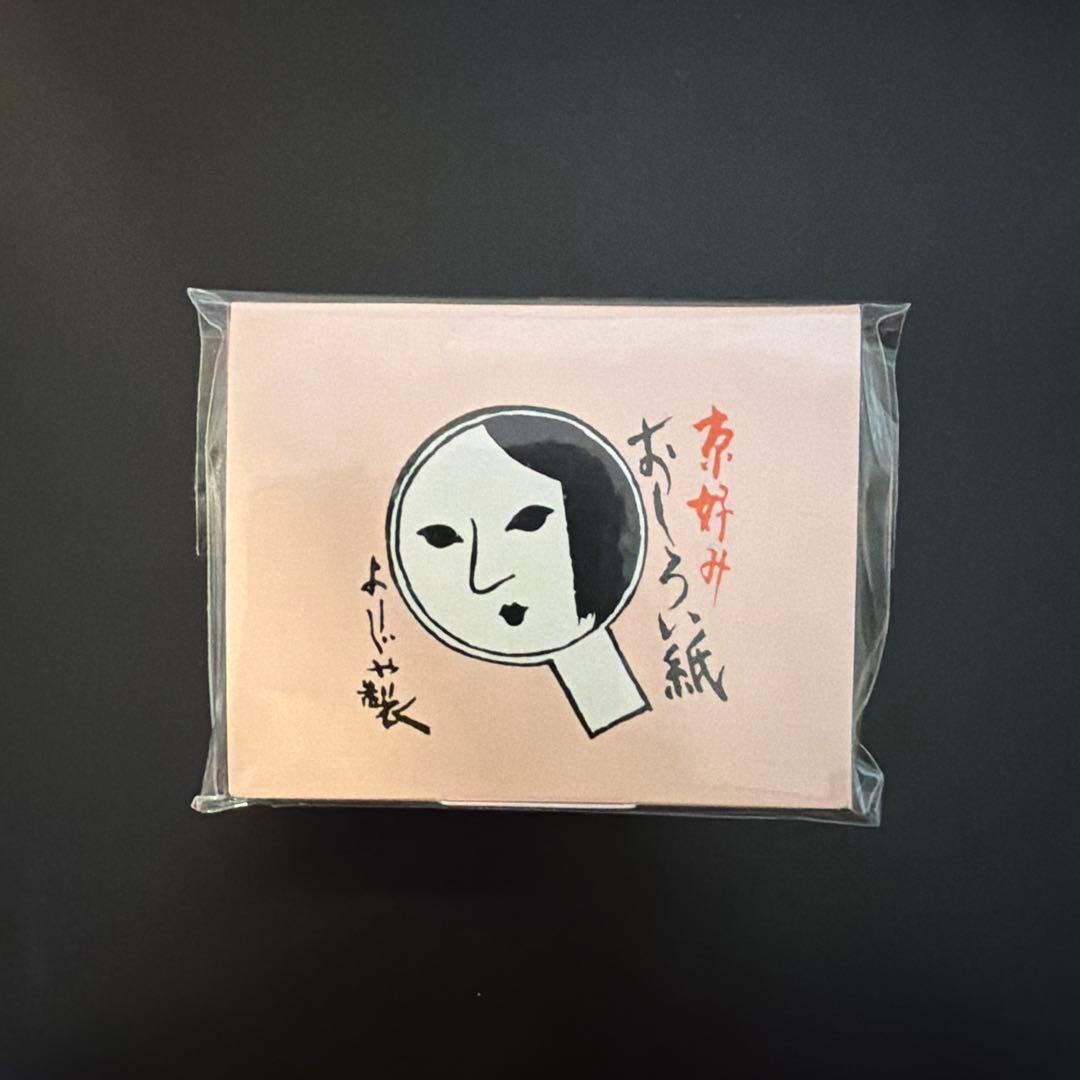 新品未開封 よーじや おしろい紙 60枚入 - メルカリ