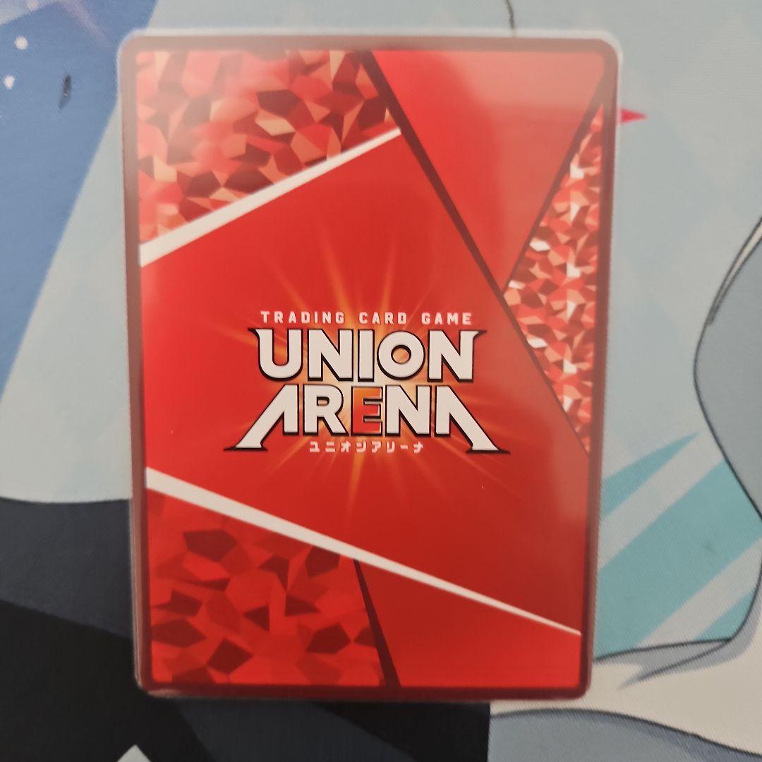 シャニマス ユニオンアリーナ 櫻木真乃 PcR 星1 パラレル サイン