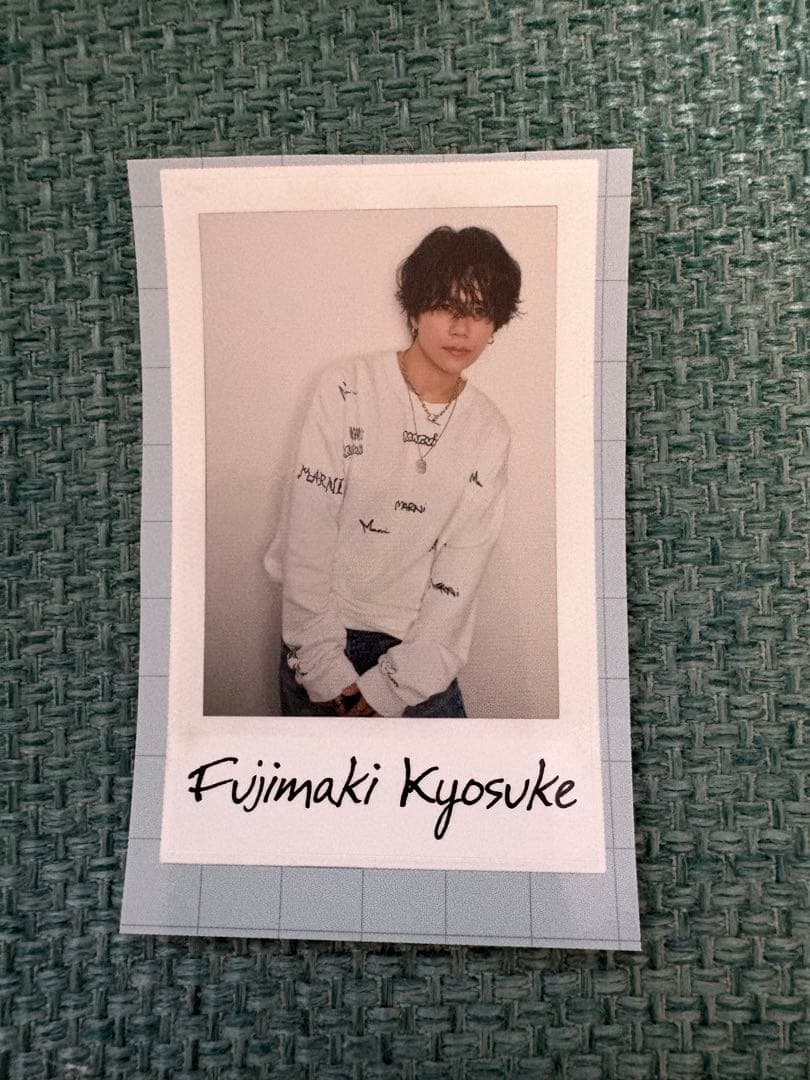 INI 写真集 藤牧京介 ステッカー - メルカリ