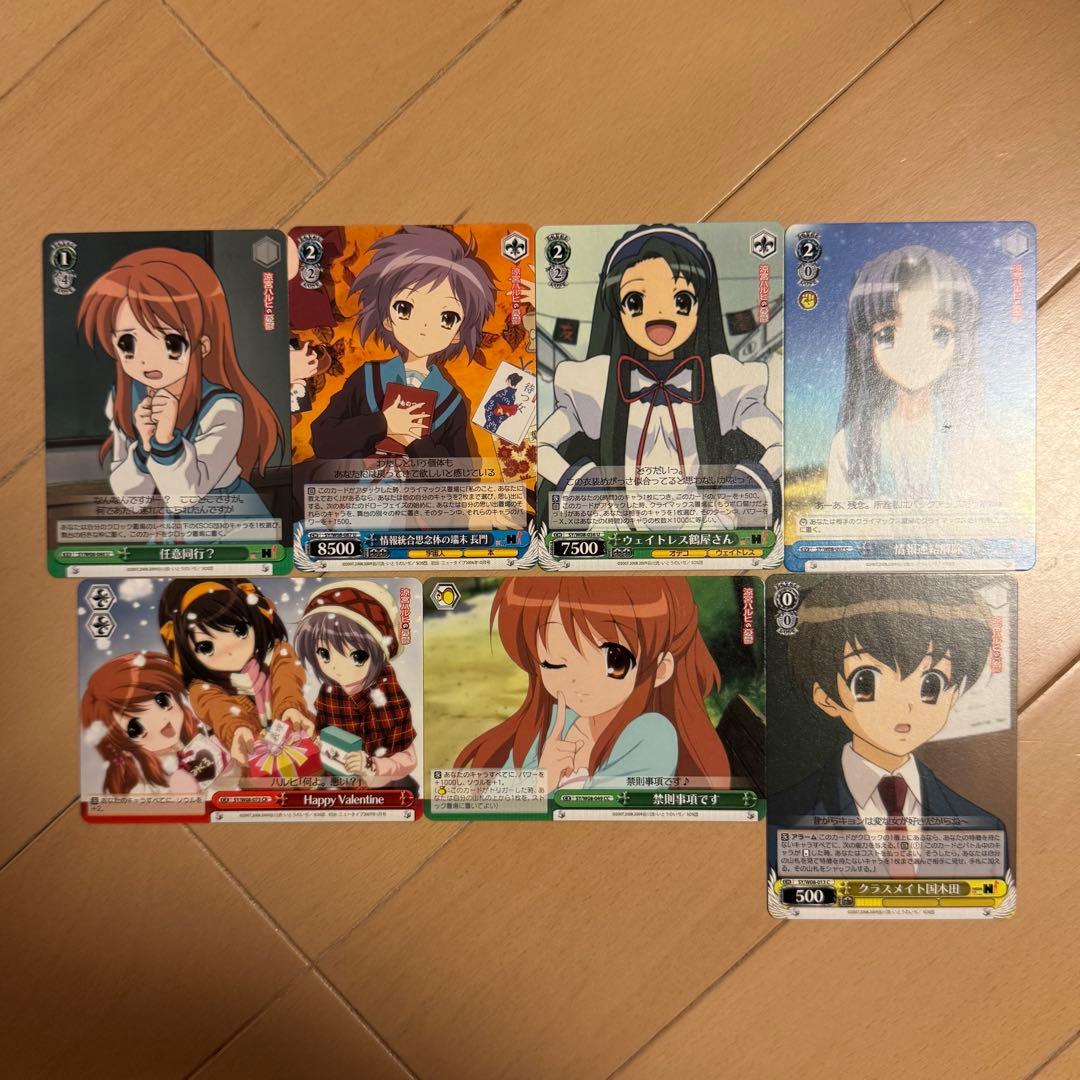 涼宮ハルヒの憂鬱 カード7枚セット - メルカリ