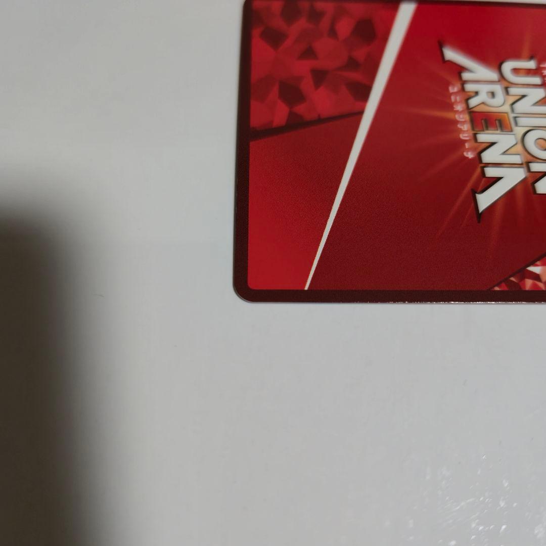 ユニオンアリーナ エキドナ リゼロ UA40BT/REZ-1-093 パラレル