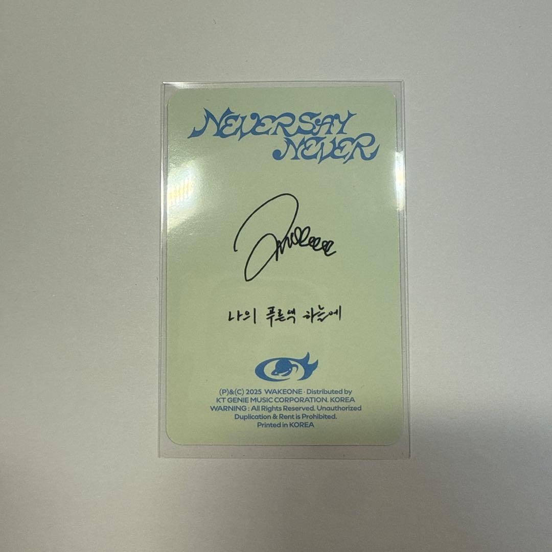 ZEROBASEONE ジャンハオトレカ NEVER SAY NEVER - メルカリ